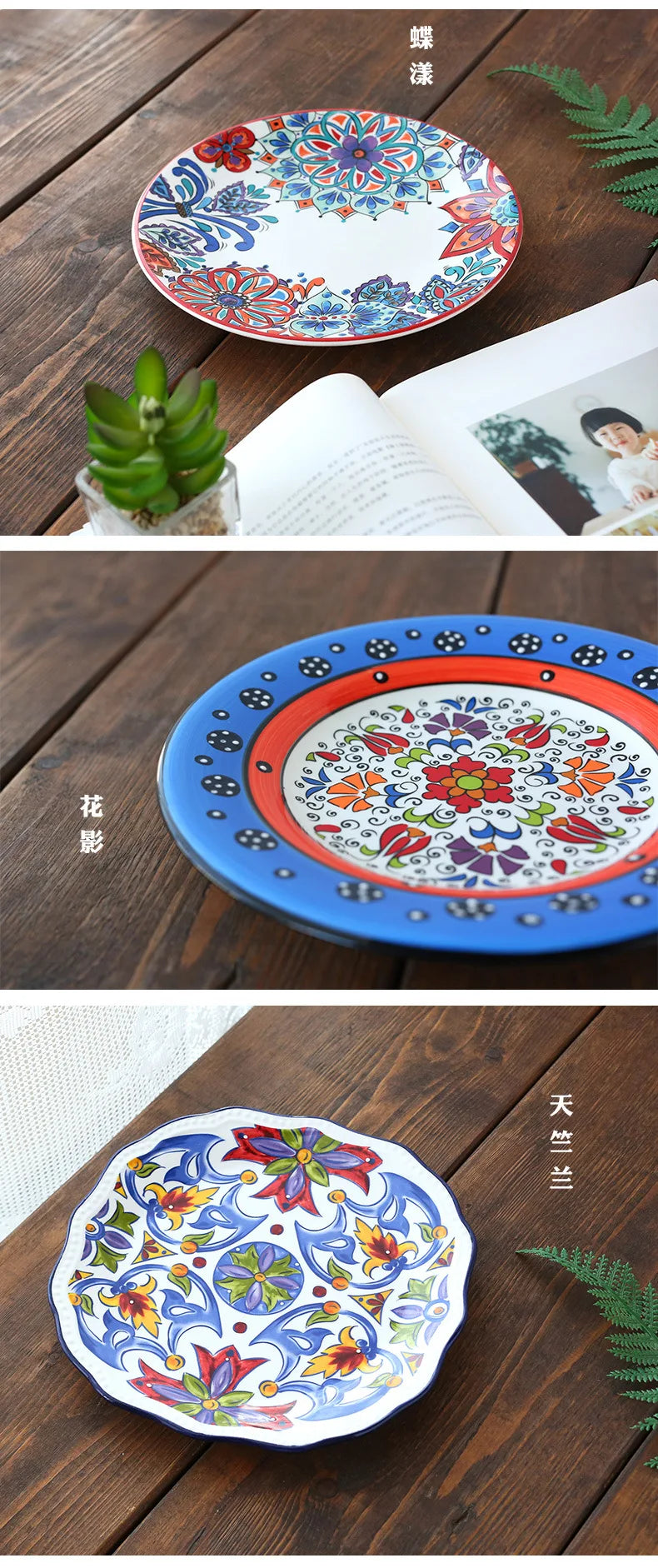 Ceramic Household Dishes Hand-painted Tableware Flat Plate Rustic Ethnic Style Steak Western Round Tray