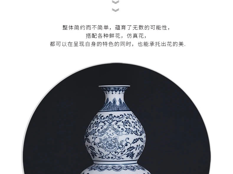 Ceramic Vase Blue And White Thin Bodied Porcelain Home Classical Shelf Bedroom Living Room Chinese Table Jingdezhen Ornaments