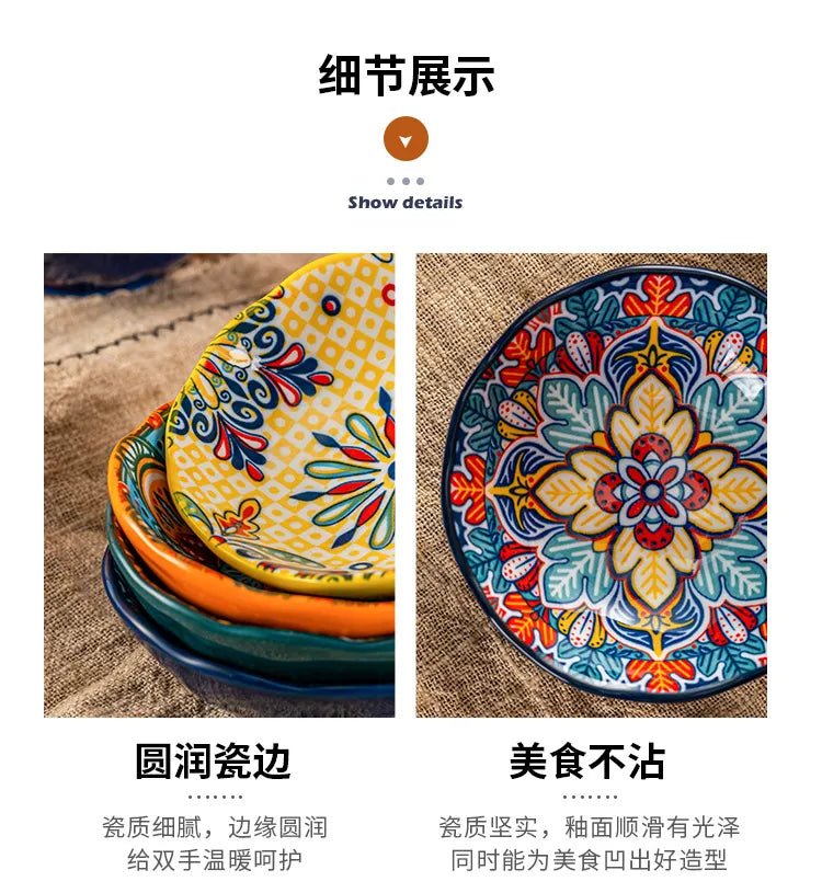 Bohemian Ceramic Sauce Vinegar Dish Hot Pot Barbecue Seasoning Dish Samll Plate For Snack Korean Side Dish Kimchi Dish - BELMA