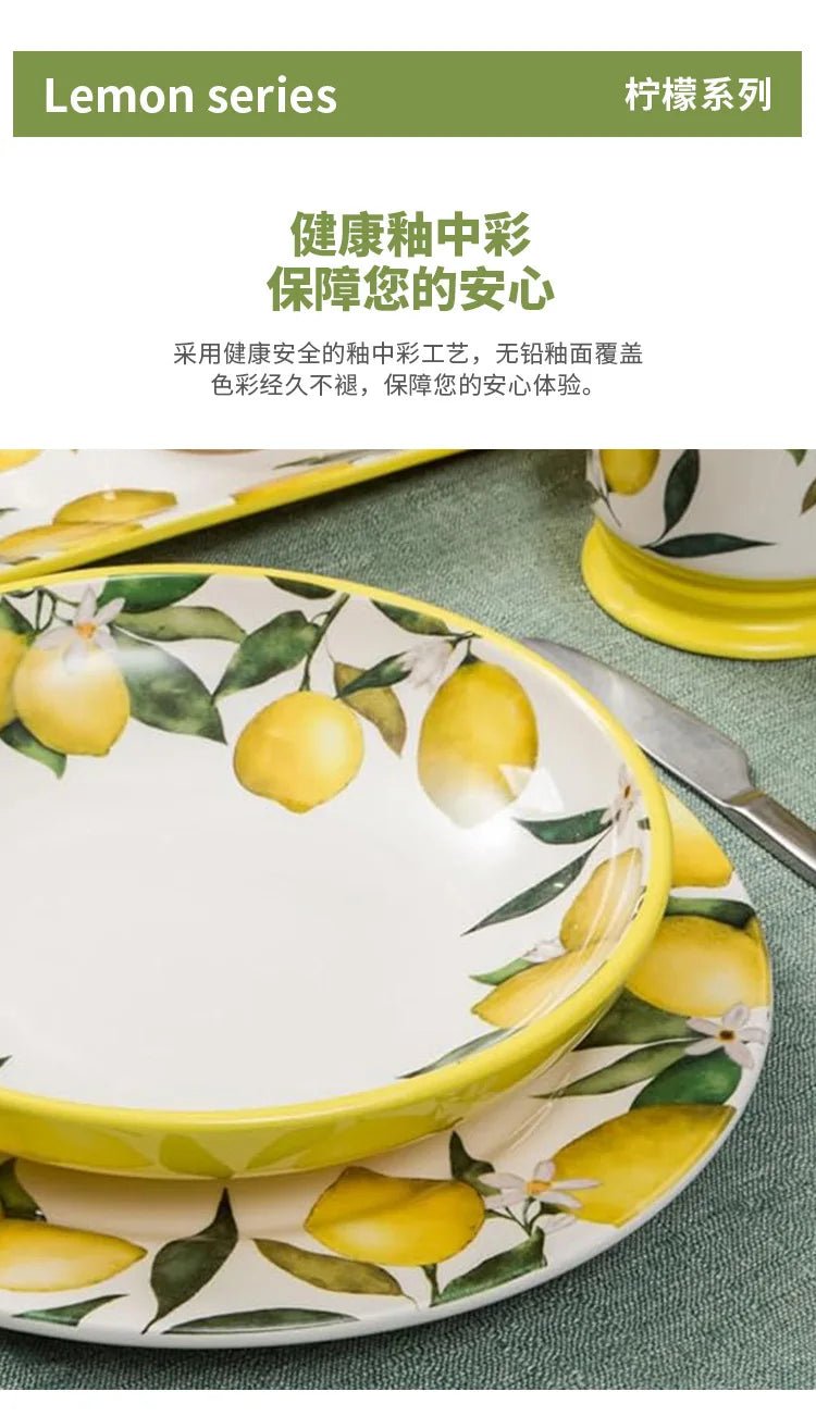 Creative Lemon Ins Style Home Cuisine Plate Personalized Thai Restaurant Plate Ceramic Fruit Plate - BELMA