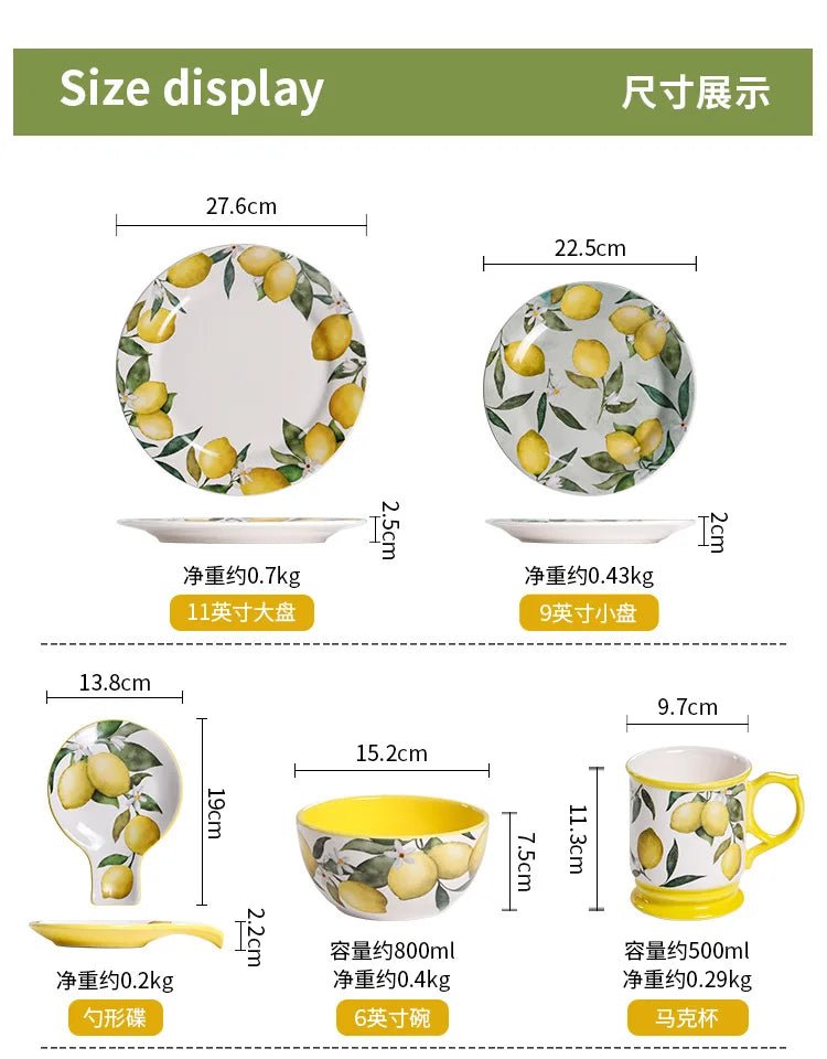 Creative Lemon Ins Style Home Cuisine Plate Personalized Thai Restaurant Plate Ceramic Fruit Plate - BELMA