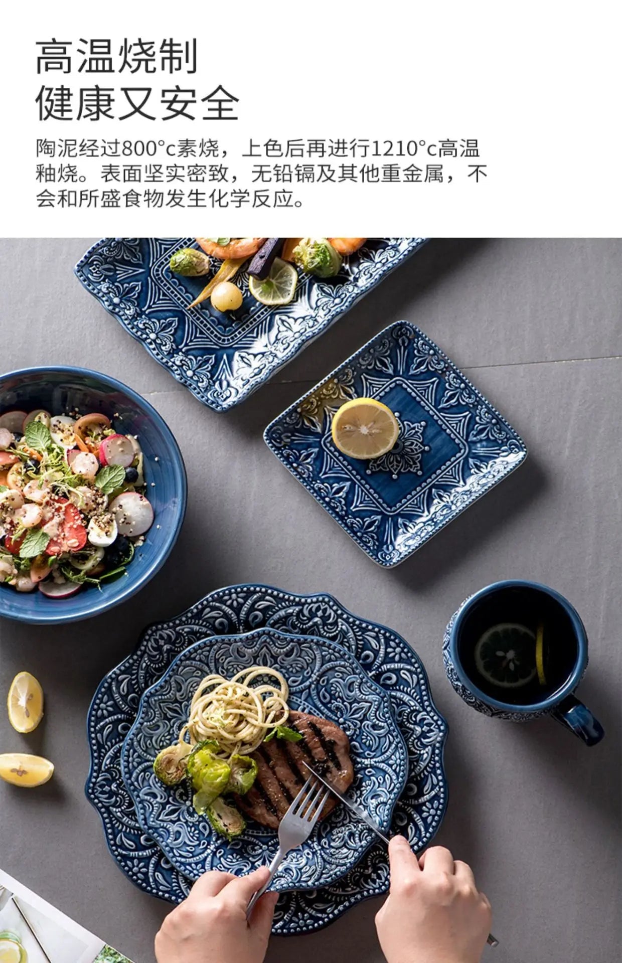 European Style Plates Creative Steak Plates Ceramic Plates Light Luxury High - end Tableware - BELMA