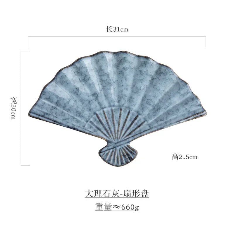 Spanish Plate Fan Shaped Plate Creative Irregular Personality Snack Plate Dim Sum Table Setting Tableware - BELMA